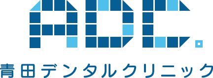 青田デンタルクリニック